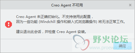 QQ图片20171225205748.png