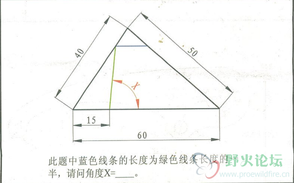 QQ截图20171229083046.png