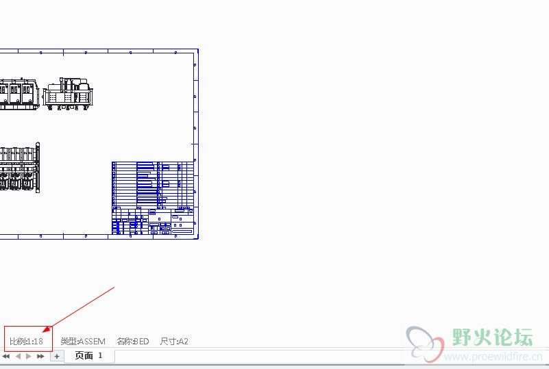 360桌面截图20180102083312.jpg