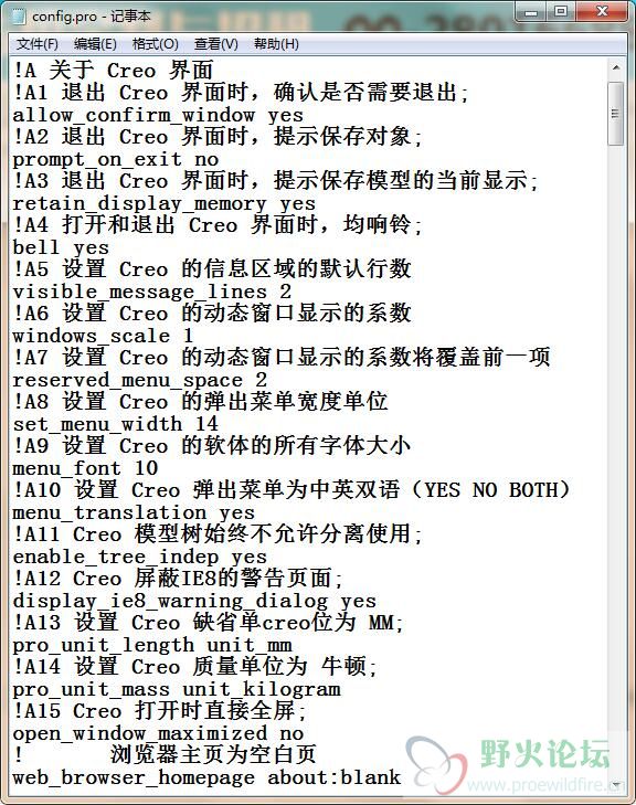 QQ截图20180103081027.jpg