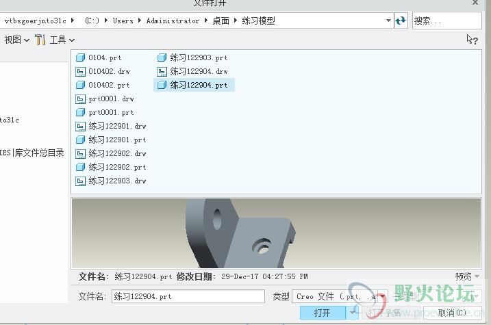 QQ截图20180105143203.jpg