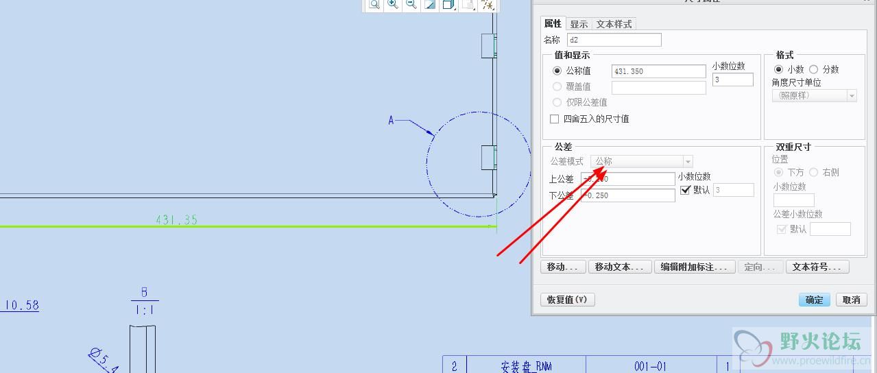 360截图20180108144321389.jpg