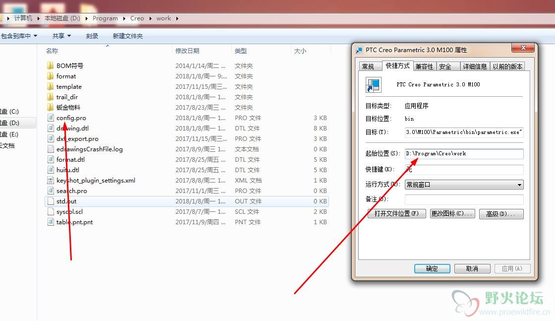 360截图20180108151310885.jpg