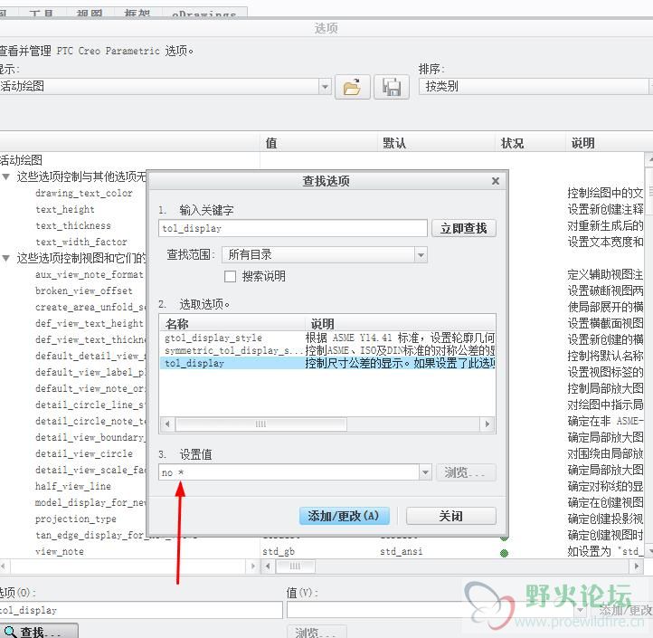 360截图20180108152639152.jpg