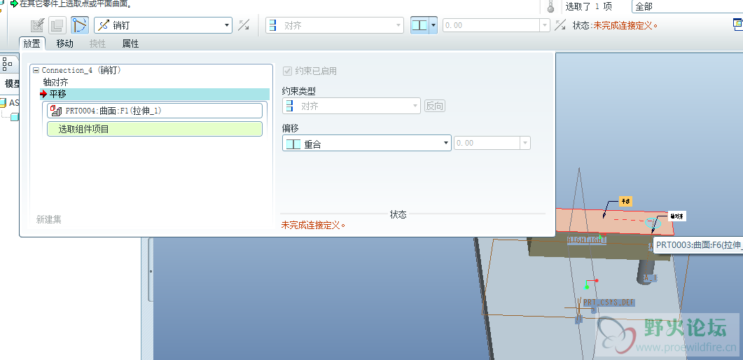 微信图片_20180109091747.png