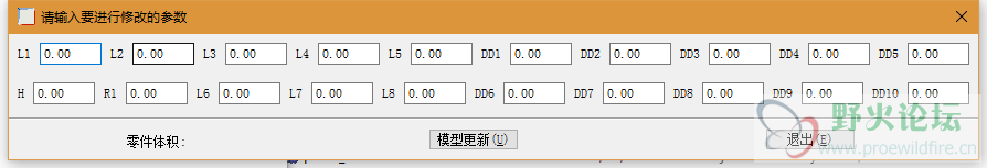 自己编的.png