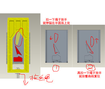 问题-1.jpg