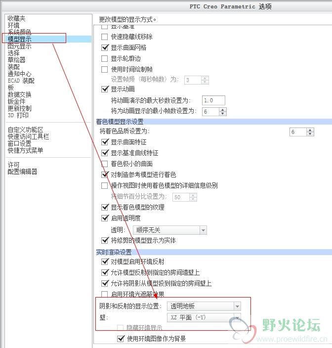 360桌面截图20180116090057.jpg