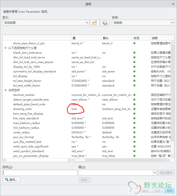 QQ截图20180122224631.png