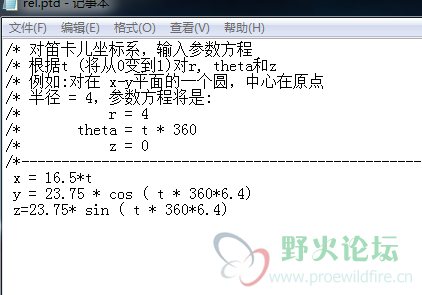 QQ图片20180123181341.png