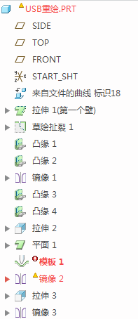 QQ图片20180123184734.png