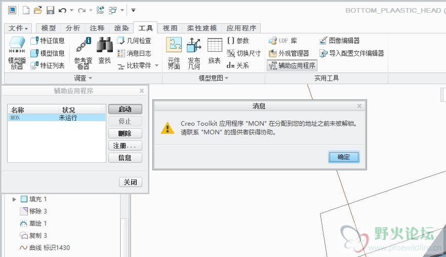 如图片所示
