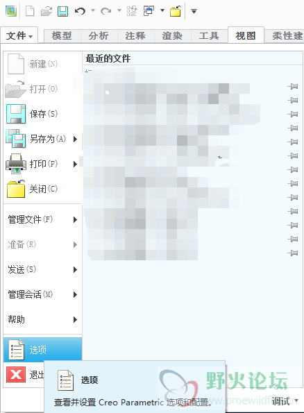 1 (2).png
