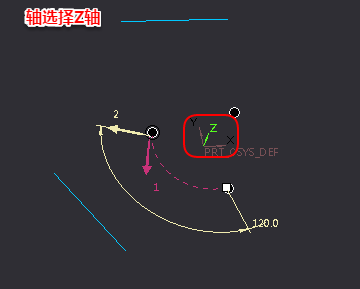 选择Z轴