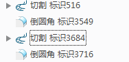 切割.png