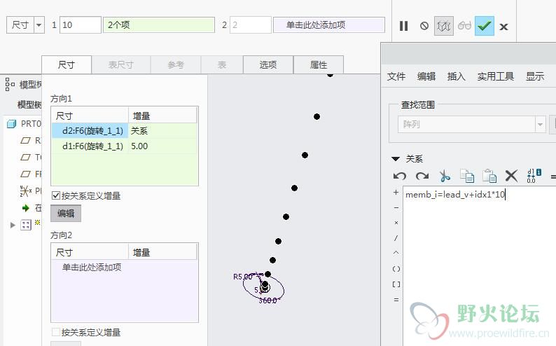 糖葫芦2.jpg