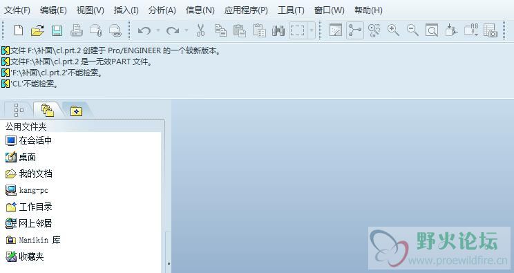 怎么打不开