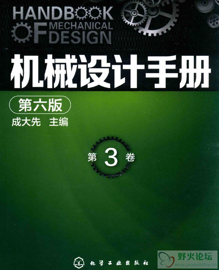 2018-2-6-周二 10-22-35.jpg
