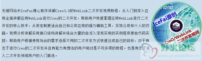 TIM截图20180211120652.jpg