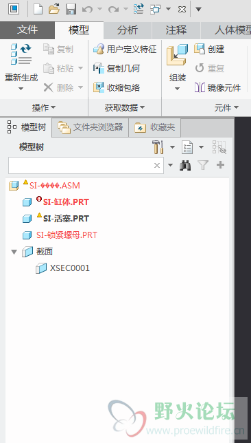 微信图片_20180214023256.png