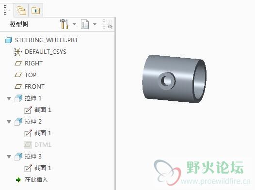 曲面上特征.jpg