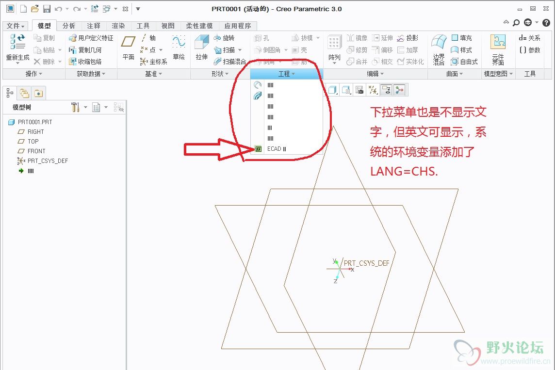 新建位图图像.jpg