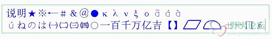 捕获.JPG