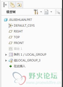 jiujiehuan3.jpg