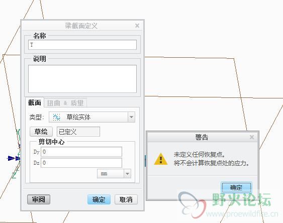 TIM截图20180224153217.jpg