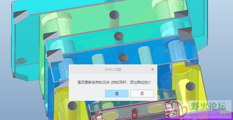 TIM截图20180228170543.jpg