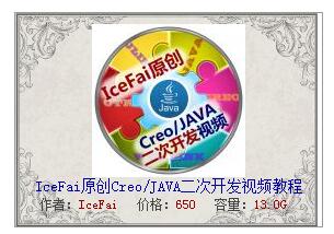 TIM截图20180302095914.jpg
