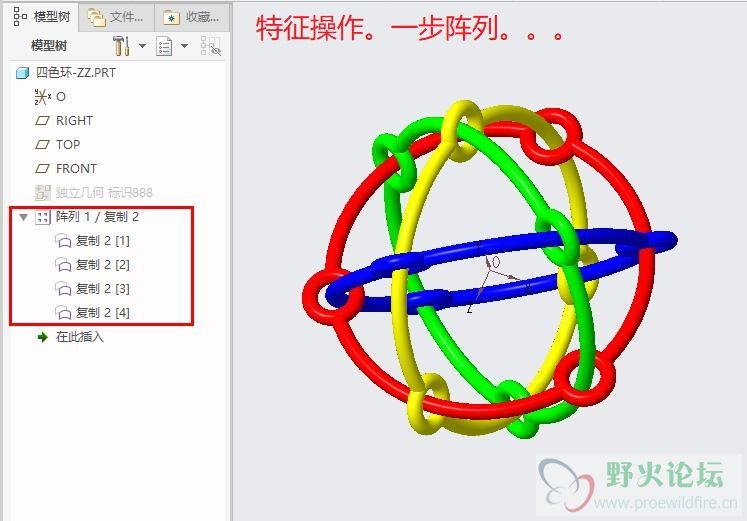四色环.jpg