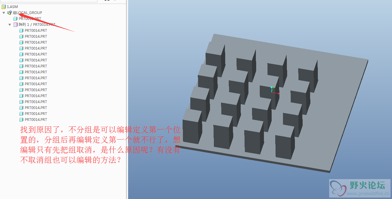 QQ截图20180306090626.png