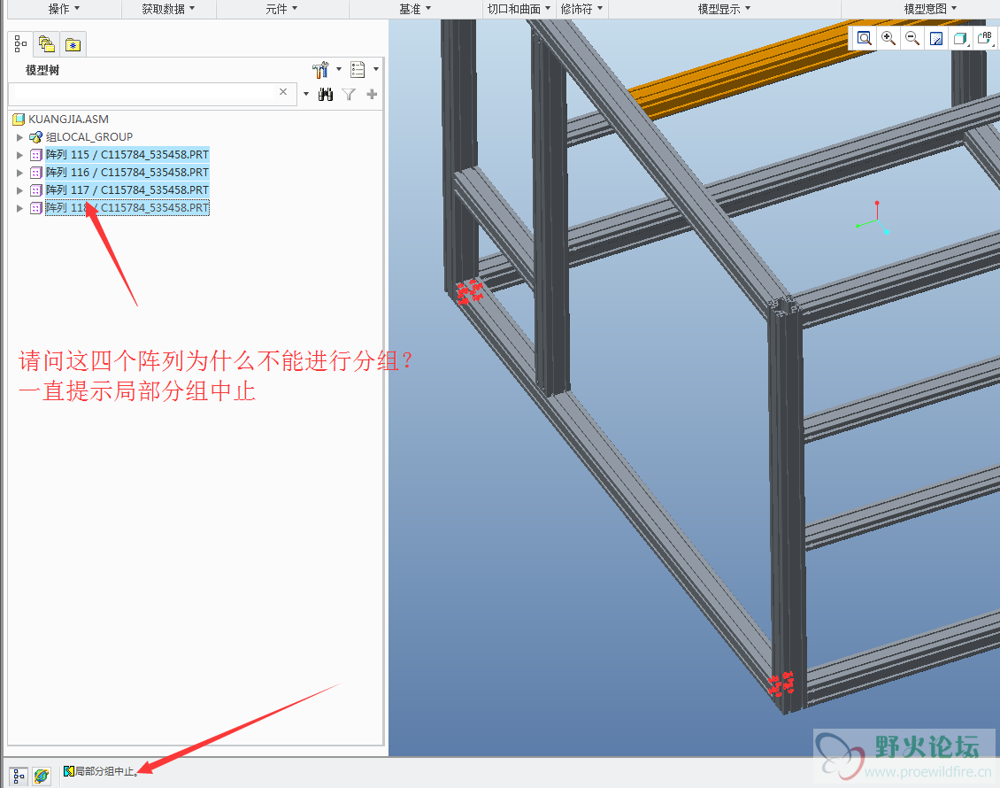 QQ截图20180306091439.png