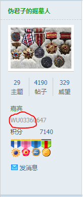 捕获1.PNG