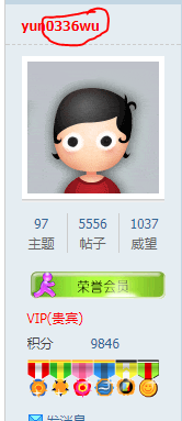 捕获2.PNG