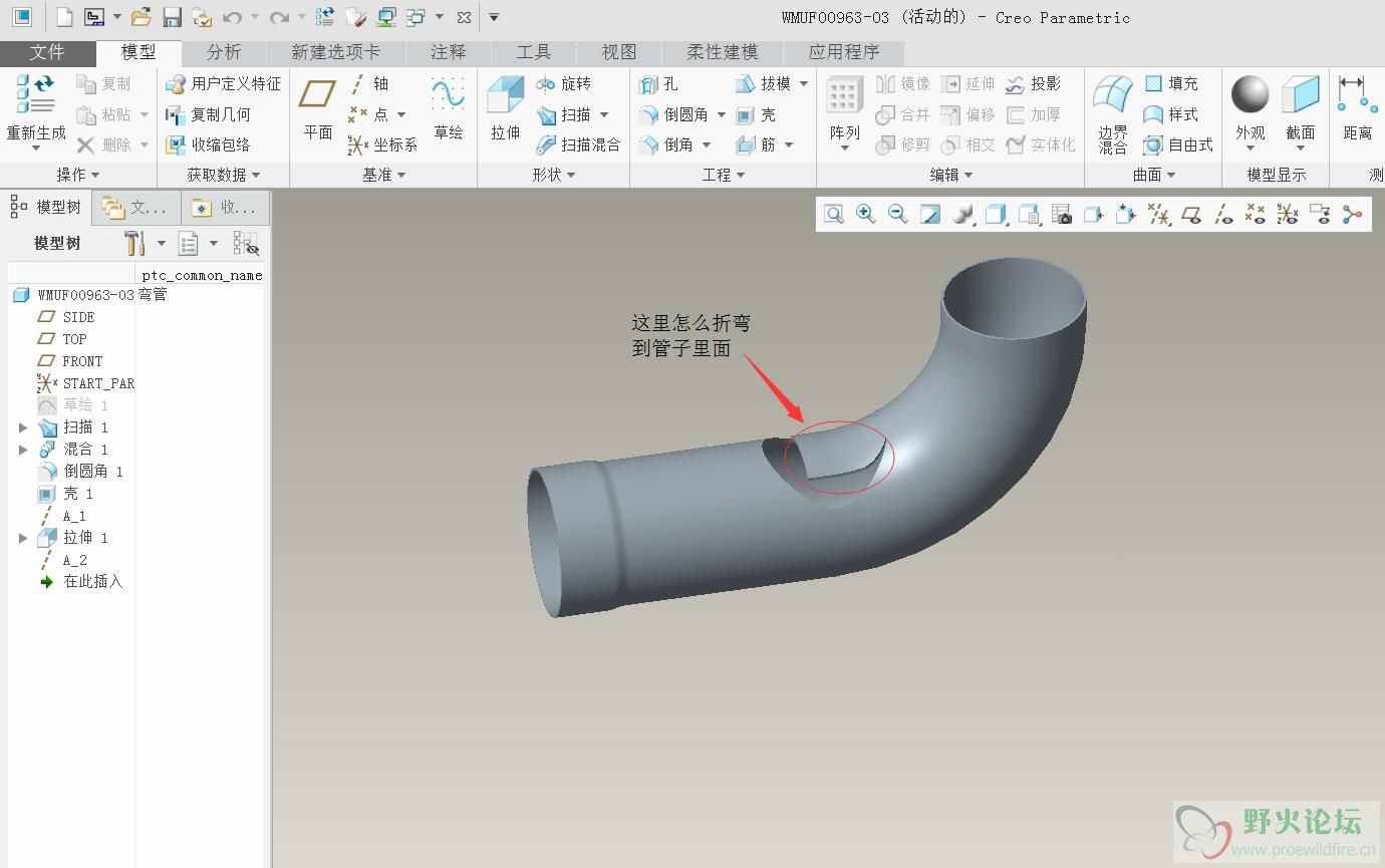 QQ截图20180306083334.jpg