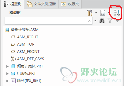 无标题.png