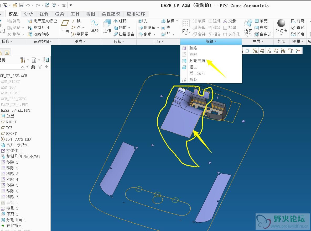 TIM截图20180310153444.jpg