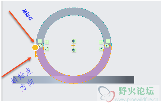 混合截面一之起始点和方向选择.png