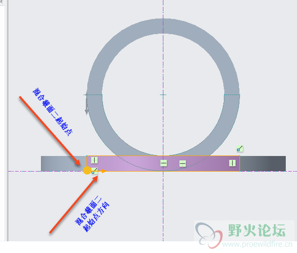 混合截面二之起始点和方向选择.png