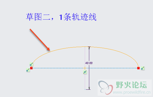 草图二，1条轨迹线.png