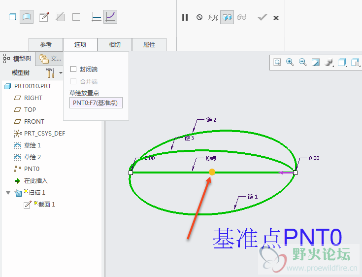 基准点创建.png