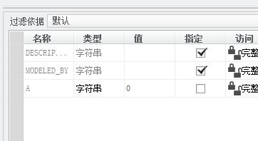 参数设置.jpg
