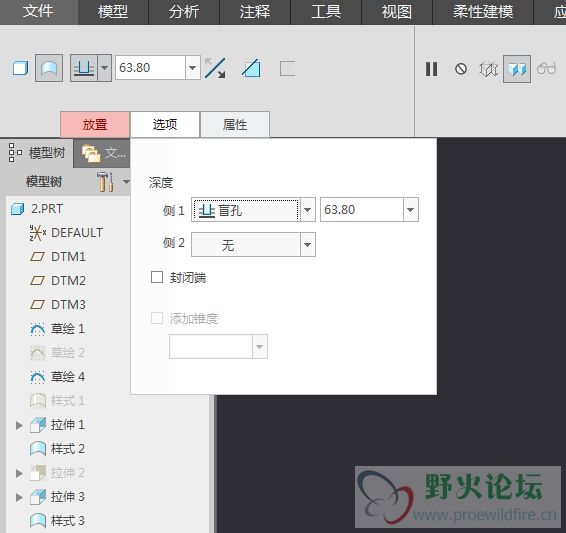 QQ截图20180316172322.jpg