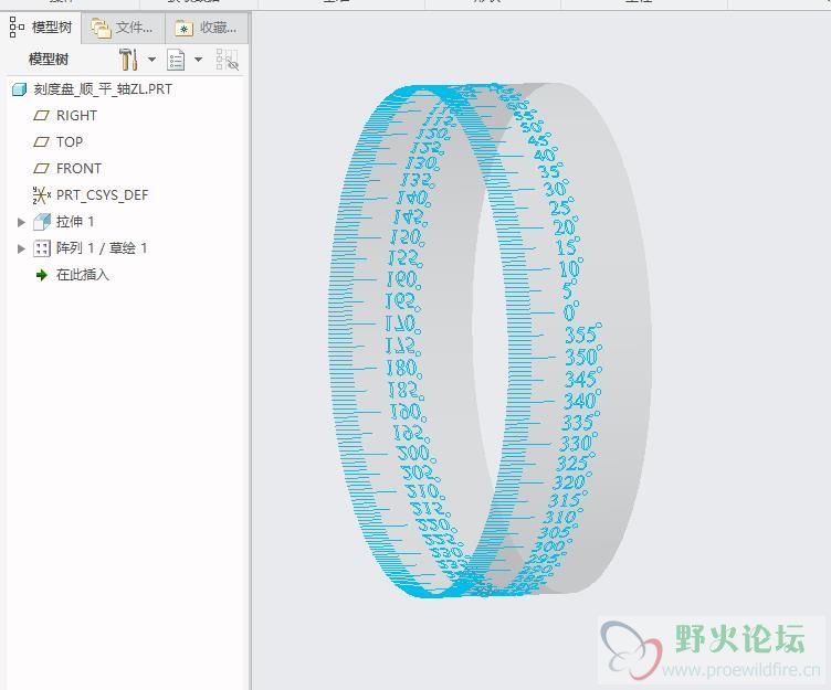 360截图20180316202443370.jpg
