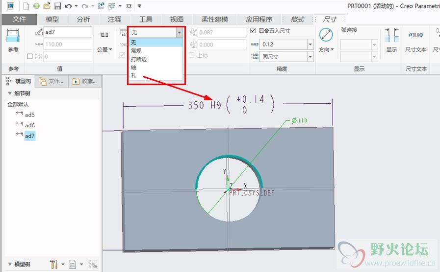 360截图20180319163238522.jpg