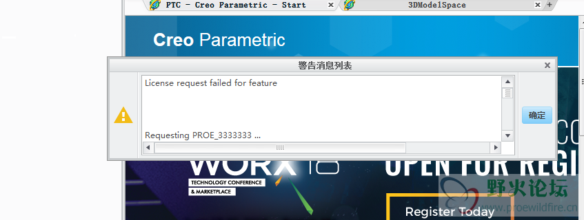 QQ截图20180320213952.png