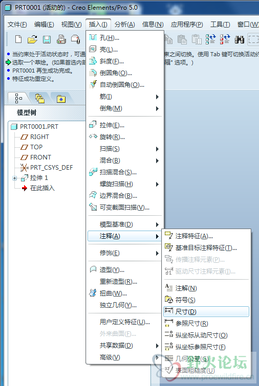 QQ截图20180321183432.png