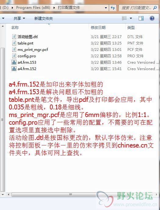 说明.jpg